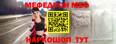 кокс Будённовск