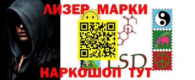 кокс Будённовск