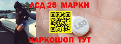 кокс Будённовск