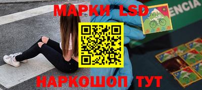 кокс Будённовск