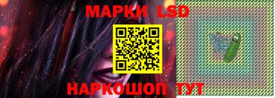 дурь Бузулук