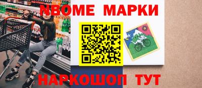 герыч Бугуруслан