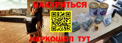 дурь Бузулук