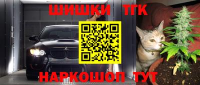 герыч Бугуруслан