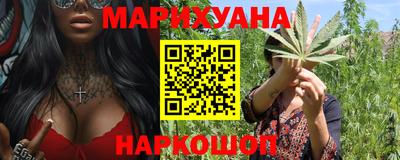 кокс Будённовск