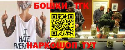 кокс Будённовск