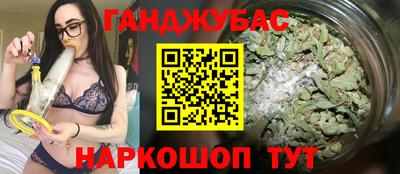 дурь Бузулук