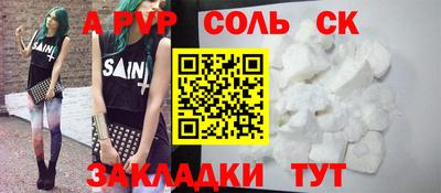 герыч Бугуруслан