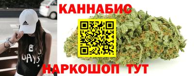 герыч Бугуруслан