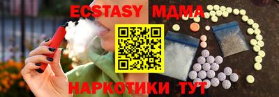 кокс Будённовск
