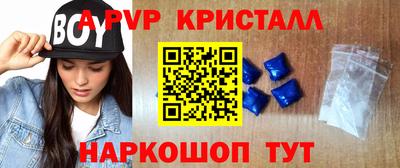 герыч Бугуруслан