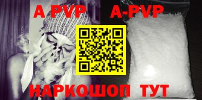 дурь Бузулук