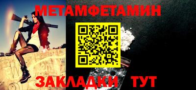дурь Бузулук