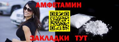 кокс Будённовск