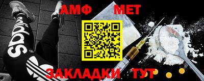 дурь Бузулук