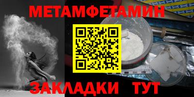 дурь Бузулук