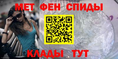 герыч Бугуруслан