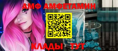 герыч Бугуруслан