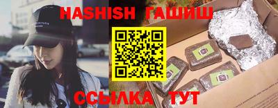 дурь Бузулук
