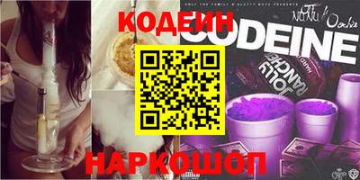 дурь Бузулук